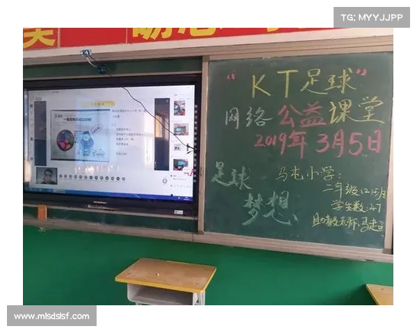 回顾经典足球主题曲四季交响奏响荣耀与梦想的交汇 回顾经典足球主题曲四季交响奏响荣耀与梦想的交汇